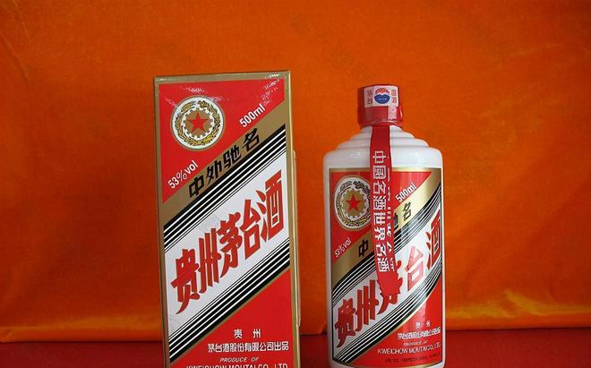 贵州茅台队比赛2020_贵州茅台球队_茅台足球队历史成绩