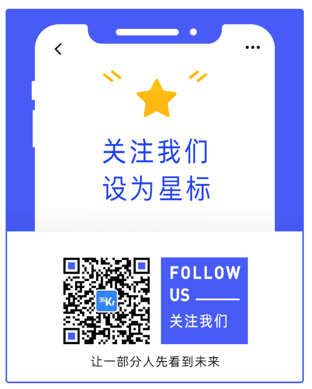 联想创业团队11人_联想创业团队故事_联想创业团队故事怎么写